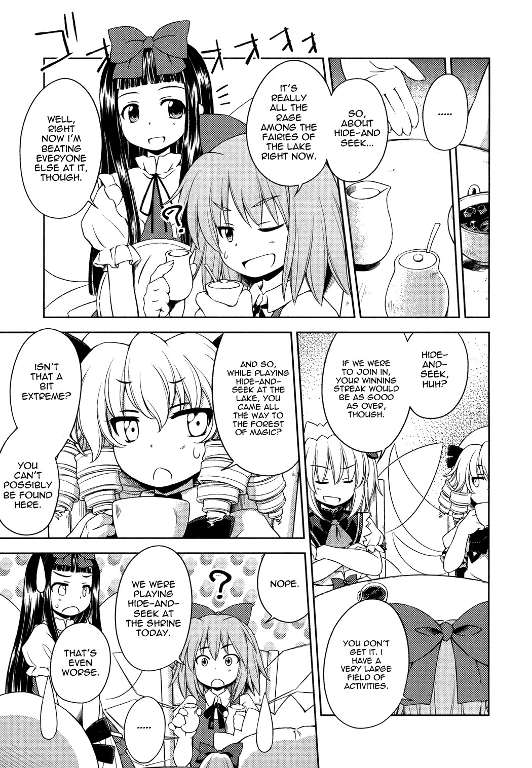 Touhou Sangetsusei: Strange and Bright Nature Deity Chapter 13 page 15 - Chapter 13: The Strongest Storm (First Part)