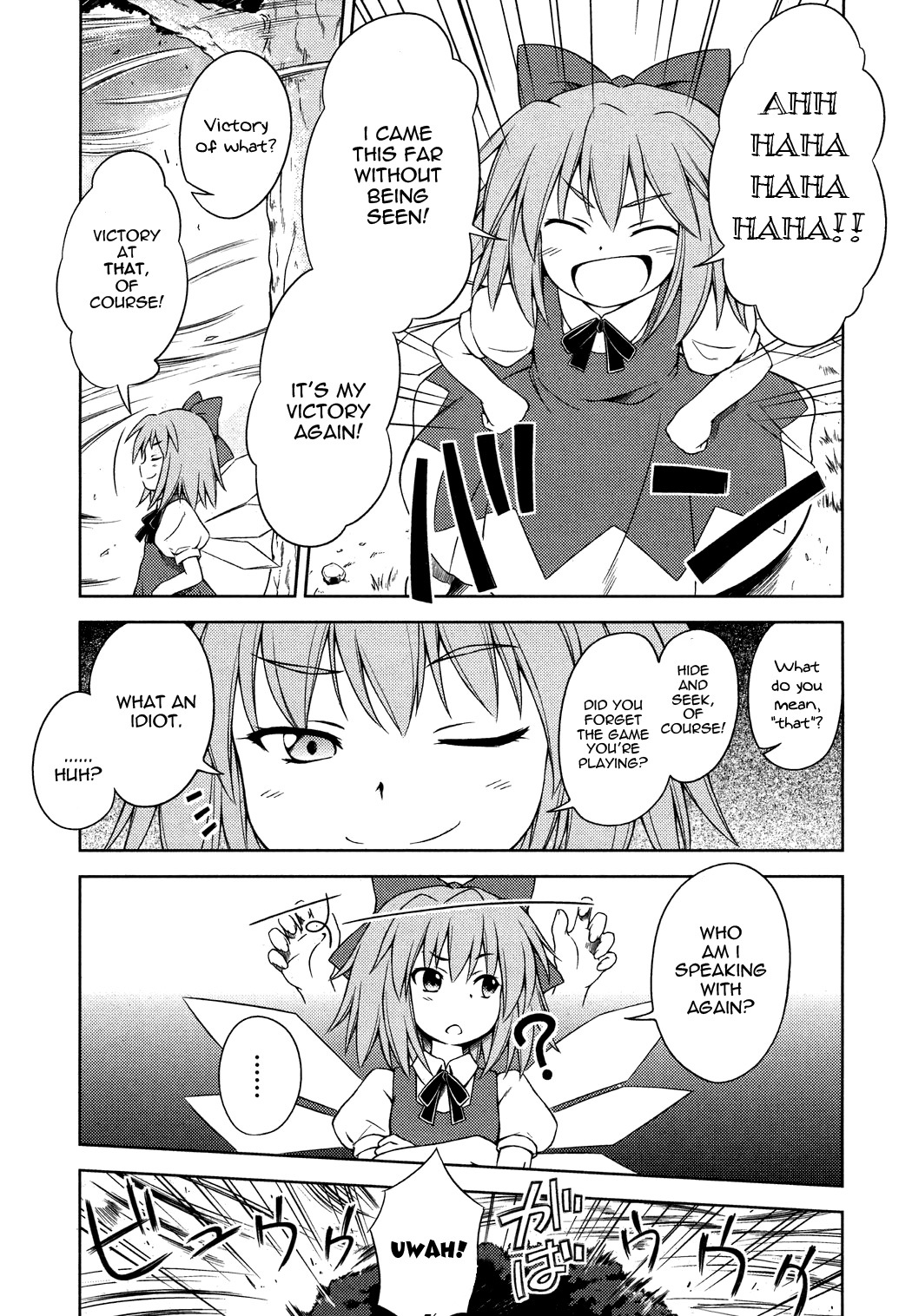 Touhou Sangetsusei: Strange and Bright Nature Deity Chapter 13 page 7 - Chapter 13: The Strongest Storm (First Part)