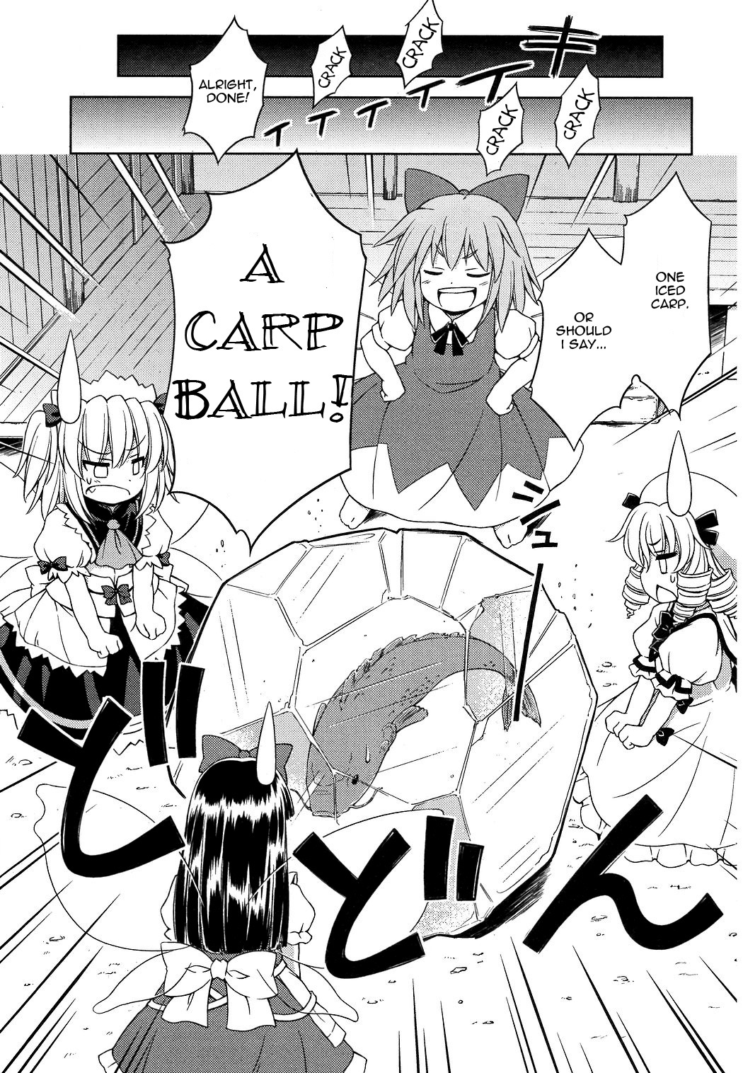 Touhou Sangetsusei: Strange and Bright Nature Deity Chapter 14 page 11 - Chapter 14: The Strongest Storm (Latter Part)