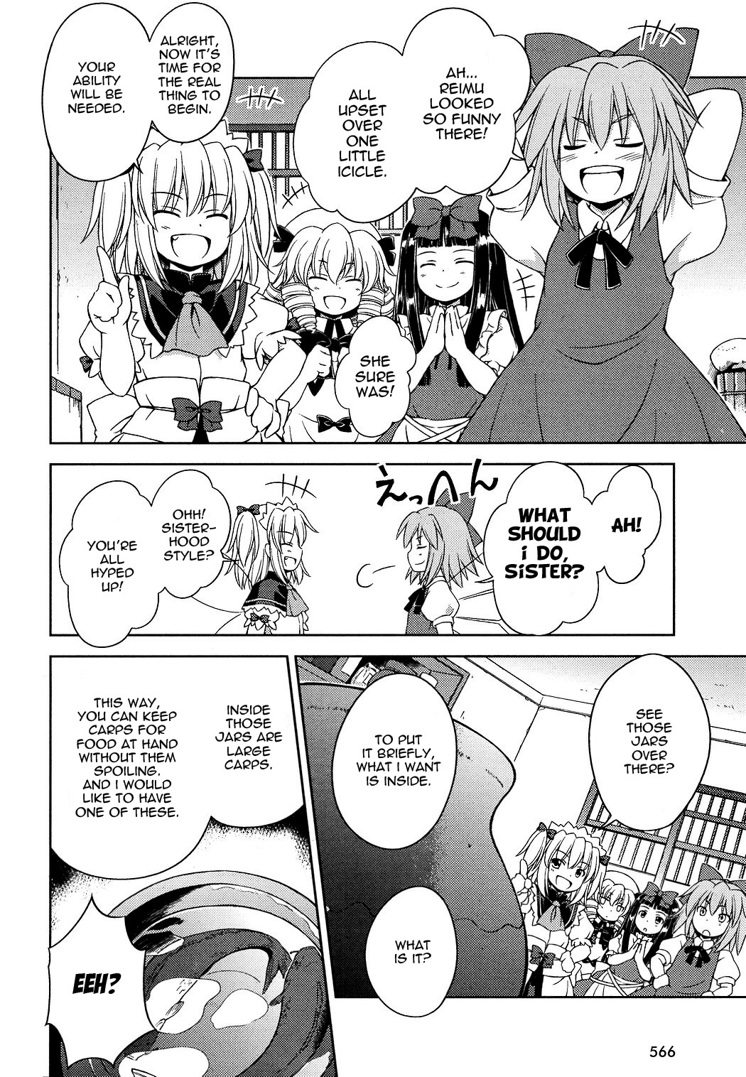 Touhou Sangetsusei: Strange and Bright Nature Deity Chapter 14 page 8 - Chapter 14: The Strongest Storm (Latter Part)