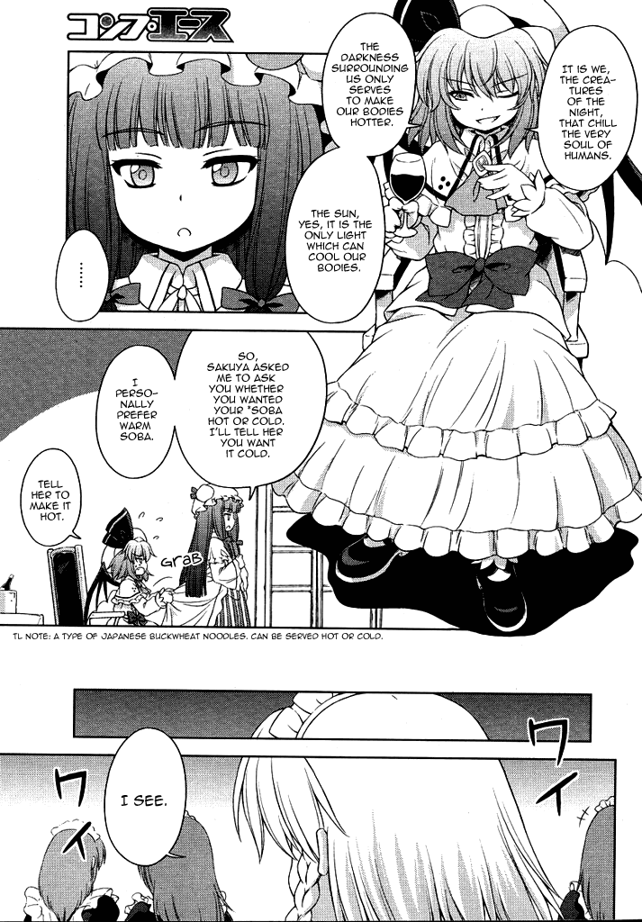 Touhou Sangetsusei: Strange and Bright Nature Deity Chapter 15 page 5 - Chapter 15: The God and the Devil of the Sky (First Part)