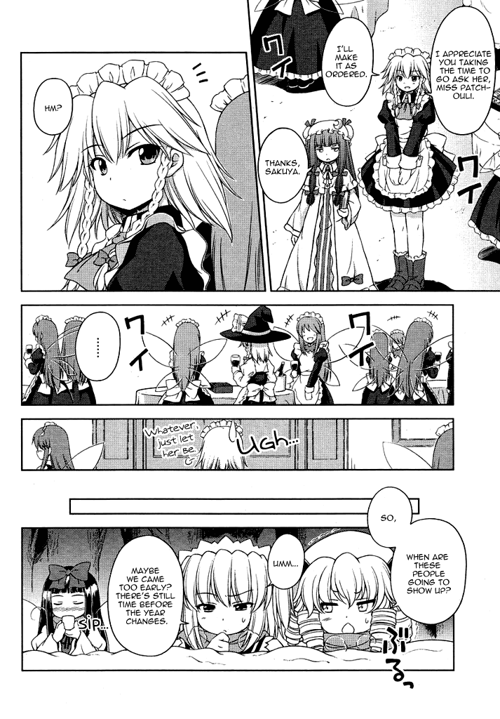Touhou Sangetsusei: Strange and Bright Nature Deity Chapter 15 page 6 - Chapter 15: The God and the Devil of the Sky (First Part)