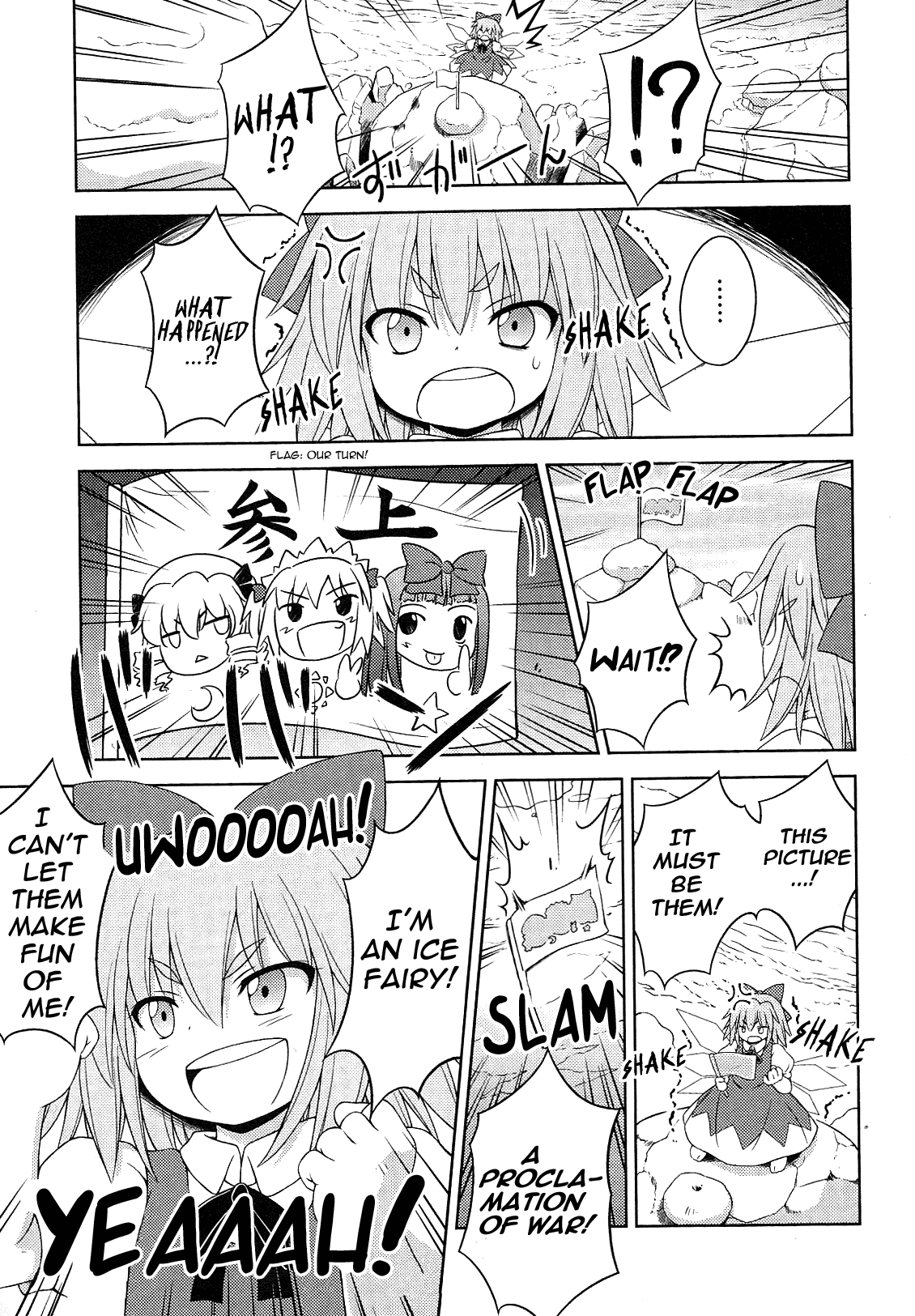 Touhou Sangetsusei: Strange and Bright Nature Deity Chapter 16.1 page 11 - Chapter 16.1: The Great Fairy War