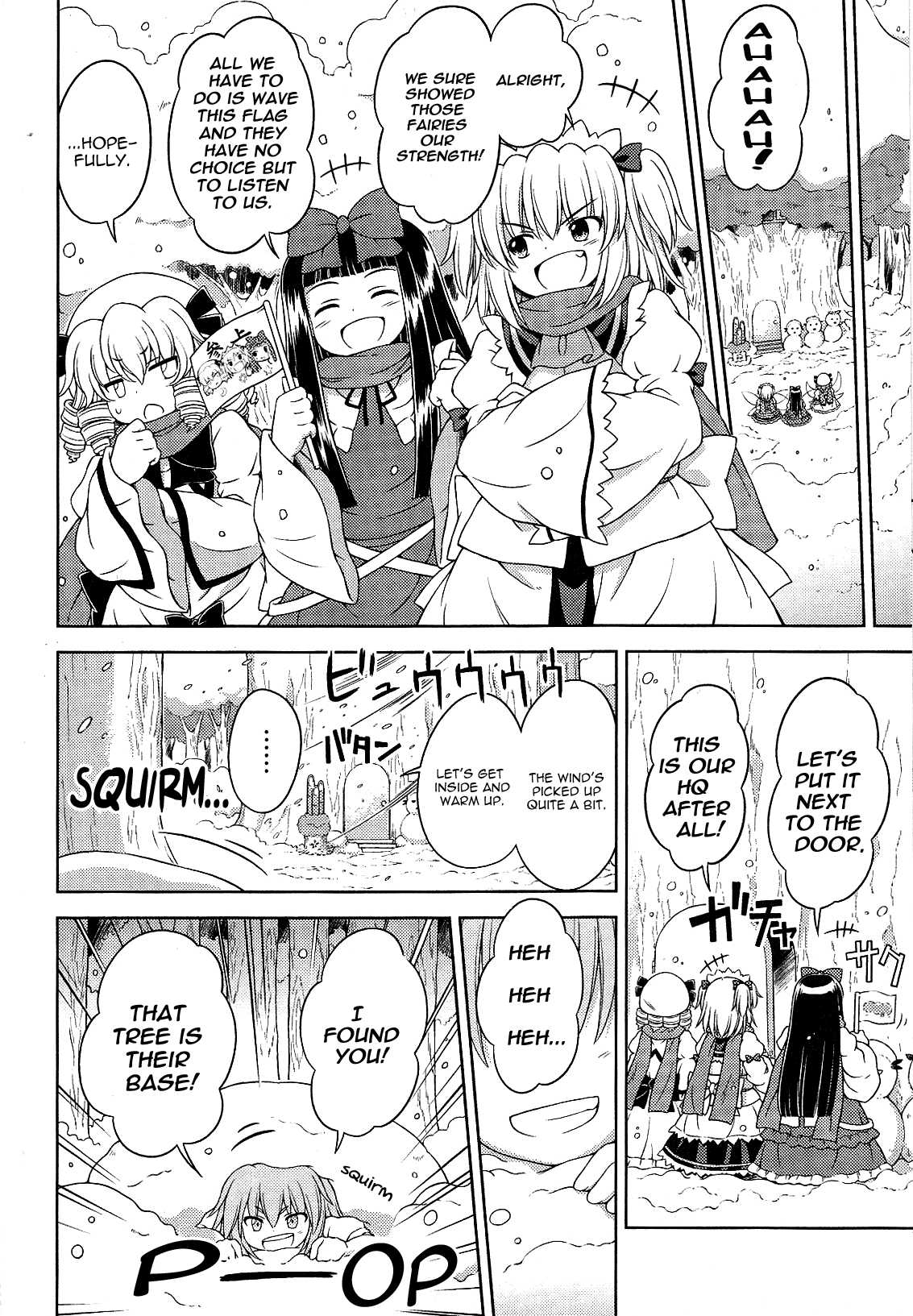 Touhou Sangetsusei: Strange and Bright Nature Deity Chapter 16.1 page 12 - Chapter 16.1: The Great Fairy War