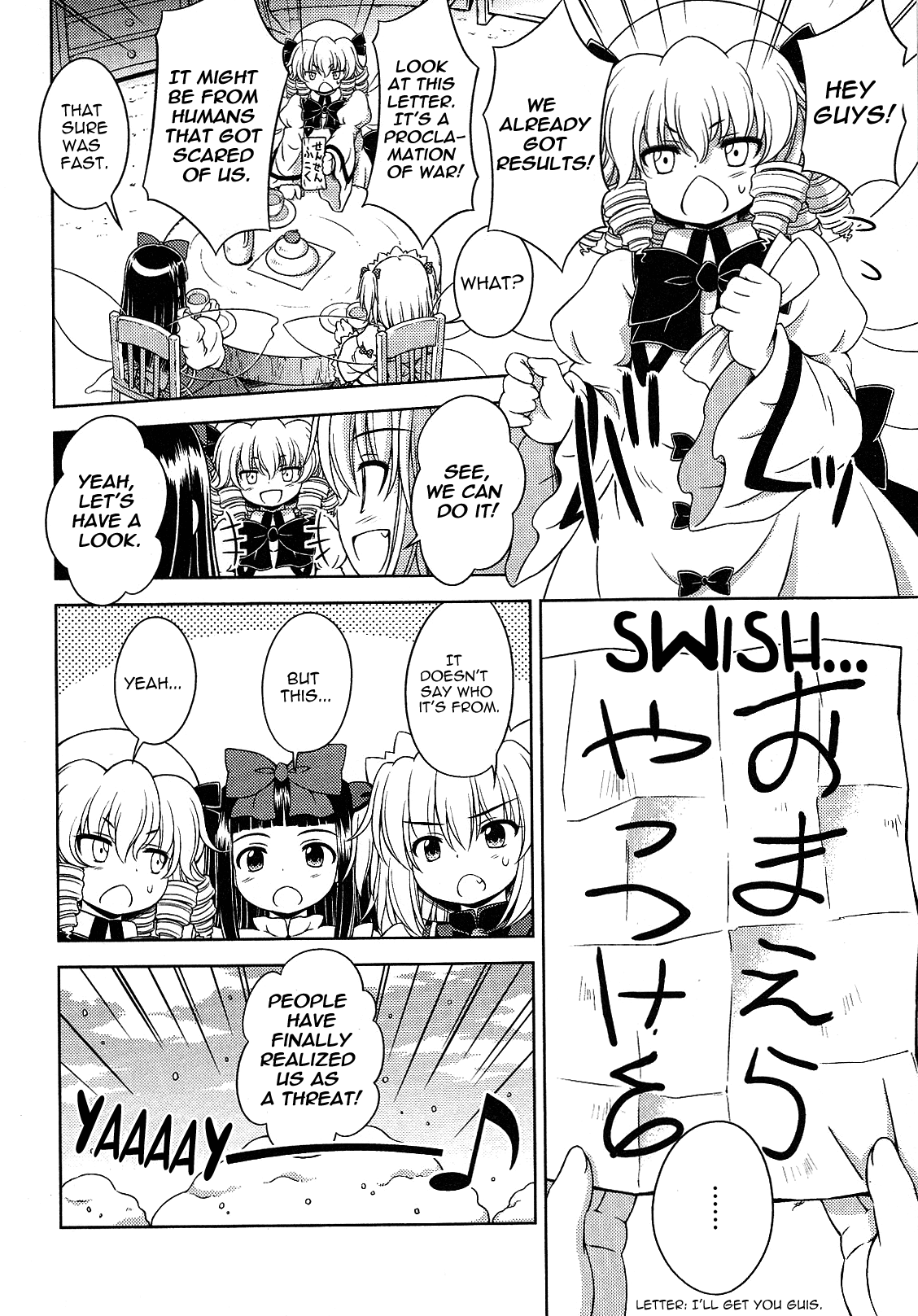 Touhou Sangetsusei: Strange and Bright Nature Deity Chapter 16.1 page 16 - Chapter 16.1: The Great Fairy War