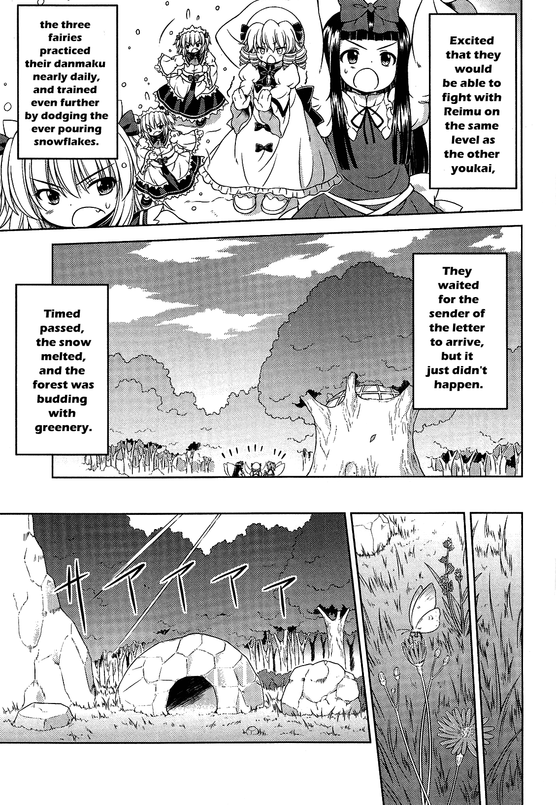 Touhou Sangetsusei: Strange and Bright Nature Deity Chapter 16.1 page 17 - Chapter 16.1: The Great Fairy War