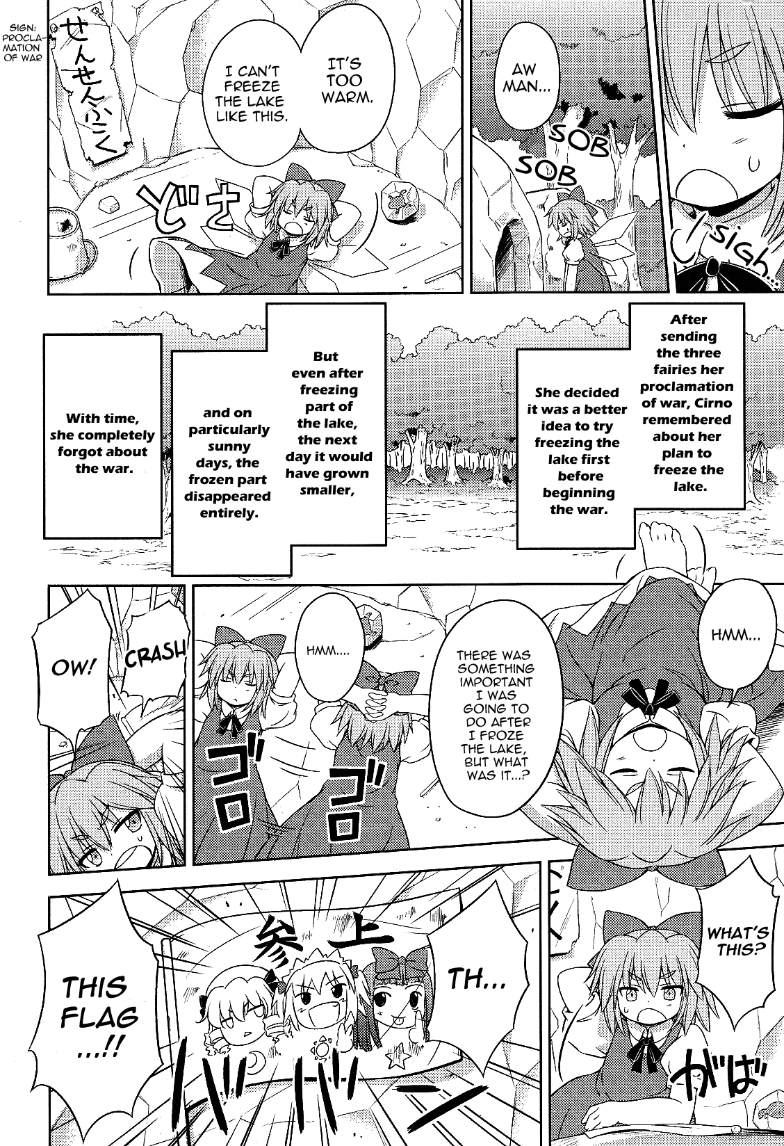 Touhou Sangetsusei: Strange and Bright Nature Deity Chapter 16.1 page 18 - Chapter 16.1: The Great Fairy War