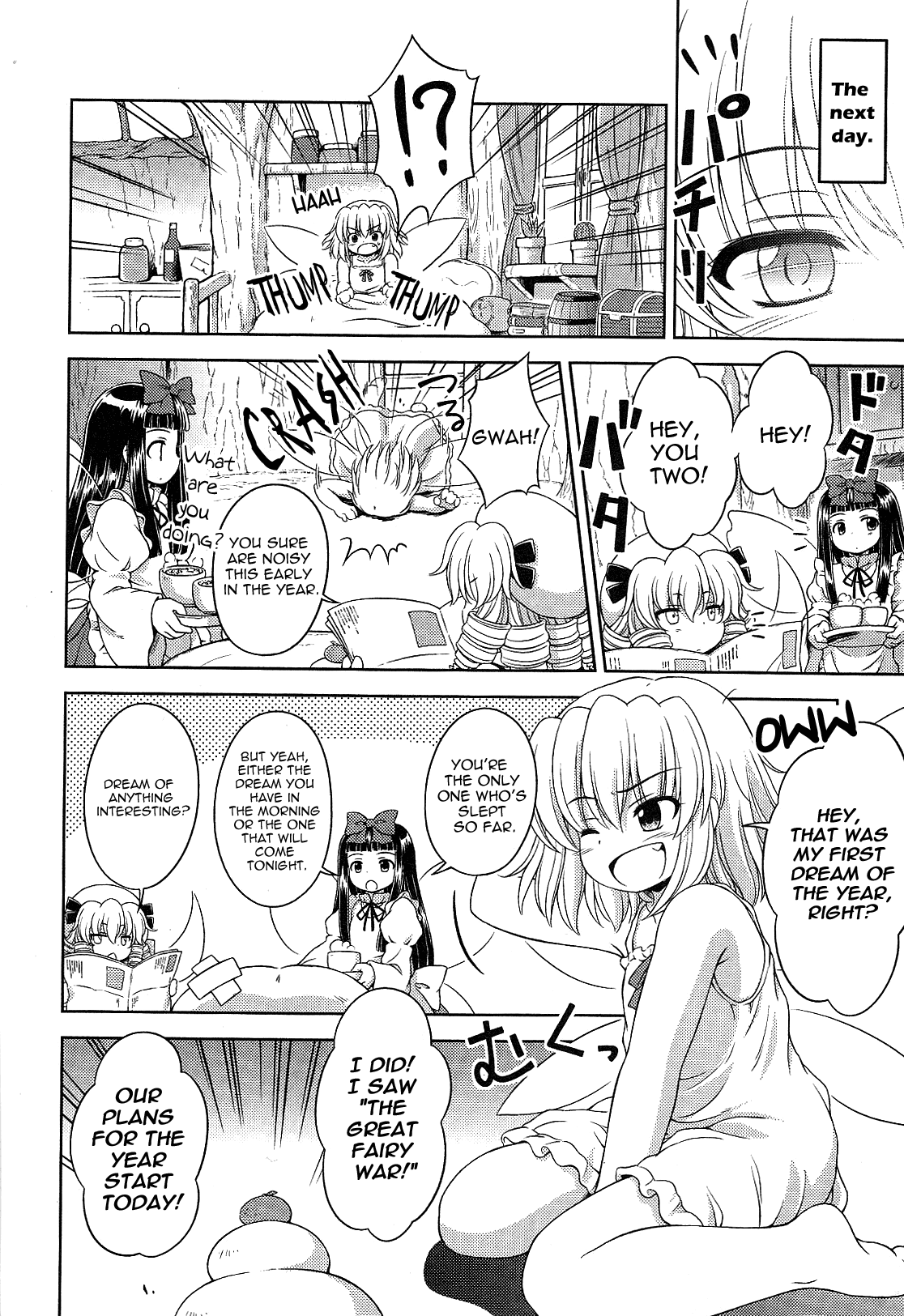 Touhou Sangetsusei: Strange and Bright Nature Deity Chapter 16.1 page 6 - Chapter 16.1: The Great Fairy War