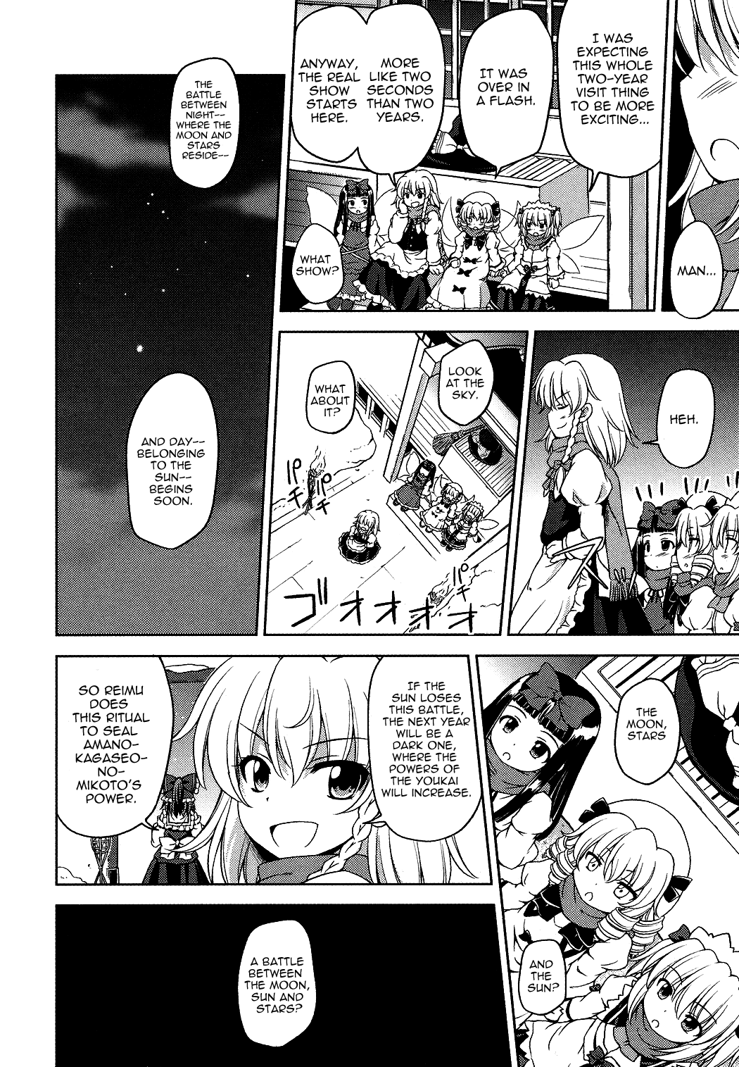 Touhou Sangetsusei: Strange and Bright Nature Deity Chapter 16 page 10 - Chapter 16: The God and the Devil of the Sky (Latter Part)