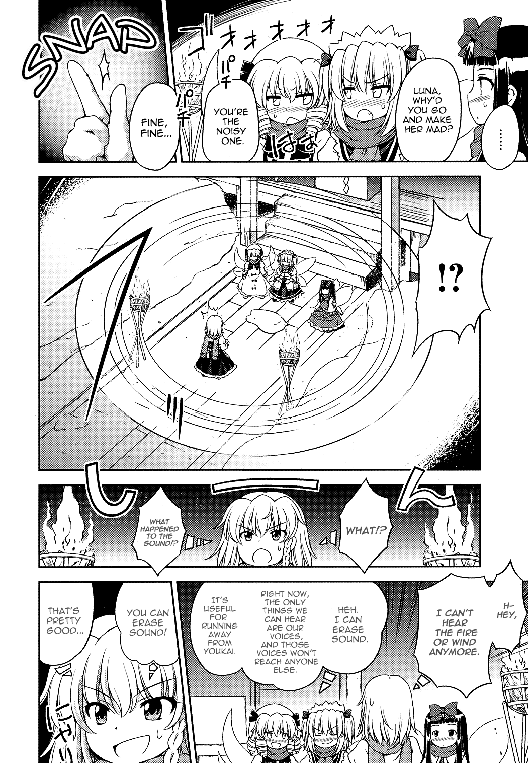 Touhou Sangetsusei: Strange and Bright Nature Deity Chapter 16 page 12 - Chapter 16: The God and the Devil of the Sky (Latter Part)
