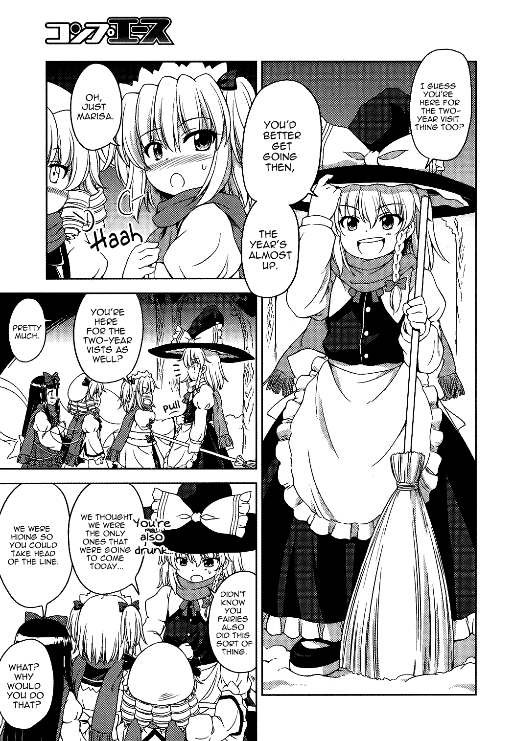 Touhou Sangetsusei: Strange and Bright Nature Deity Chapter 16 page 3 - Chapter 16: The God and the Devil of the Sky (Latter Part)