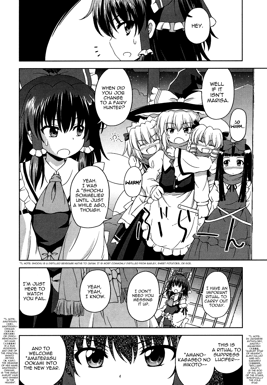 Touhou Sangetsusei: Strange and Bright Nature Deity Chapter 16 page 4 - Chapter 16: The God and the Devil of the Sky (Latter Part)