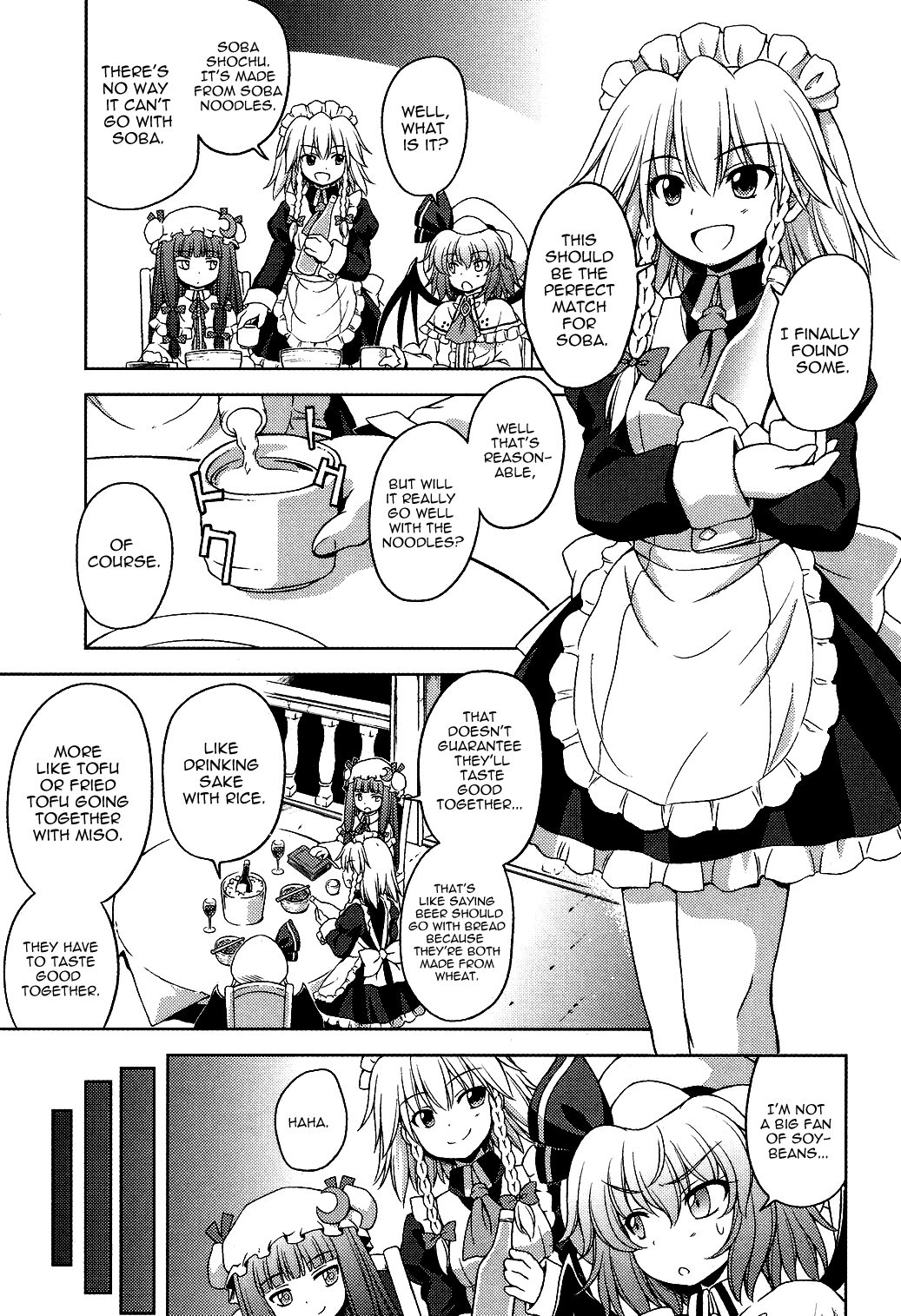Touhou Sangetsusei: Strange and Bright Nature Deity Chapter 16 page 7 - Chapter 16: The God and the Devil of the Sky (Latter Part)