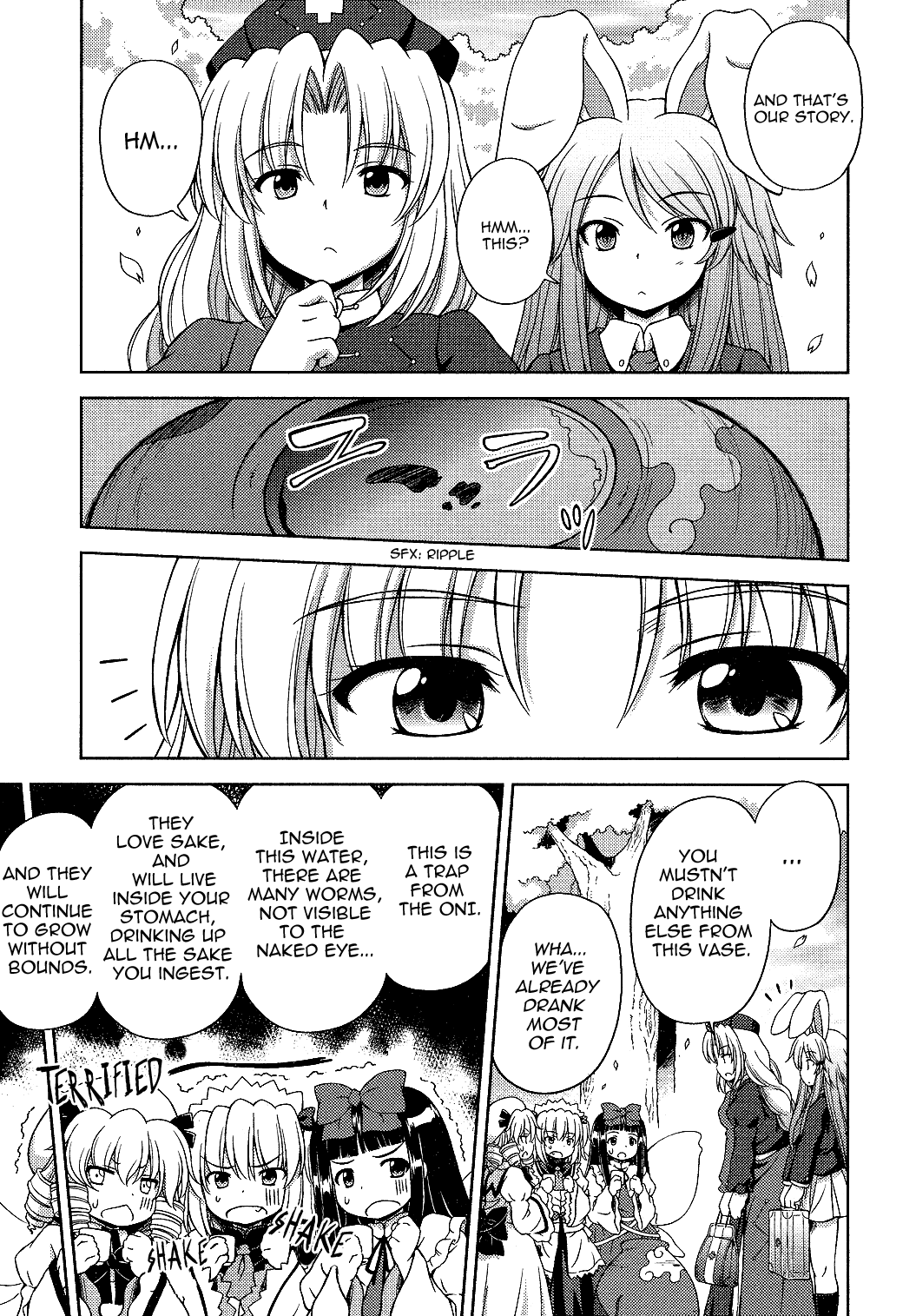 Touhou Sangetsusei: Strange and Bright Nature Deity Chapter 17 page 11 - Chapter 17: The Worm Inside the Jar, the Wine Worm's Vase (First Part)