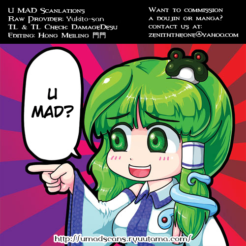 Touhou Sangetsusei: Strange and Bright Nature Deity Chapter 17 page 15 - Chapter 17: The Worm Inside the Jar, the Wine Worm's Vase (First Part)