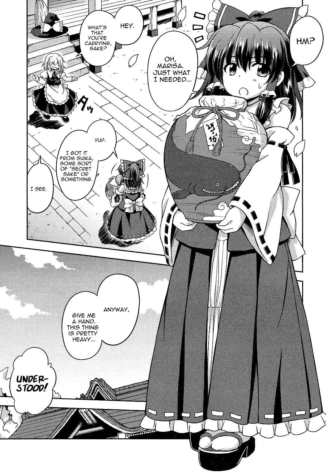 Touhou Sangetsusei: Strange and Bright Nature Deity Chapter 17 page 3 - Chapter 17: The Worm Inside the Jar, the Wine Worm's Vase (First Part)