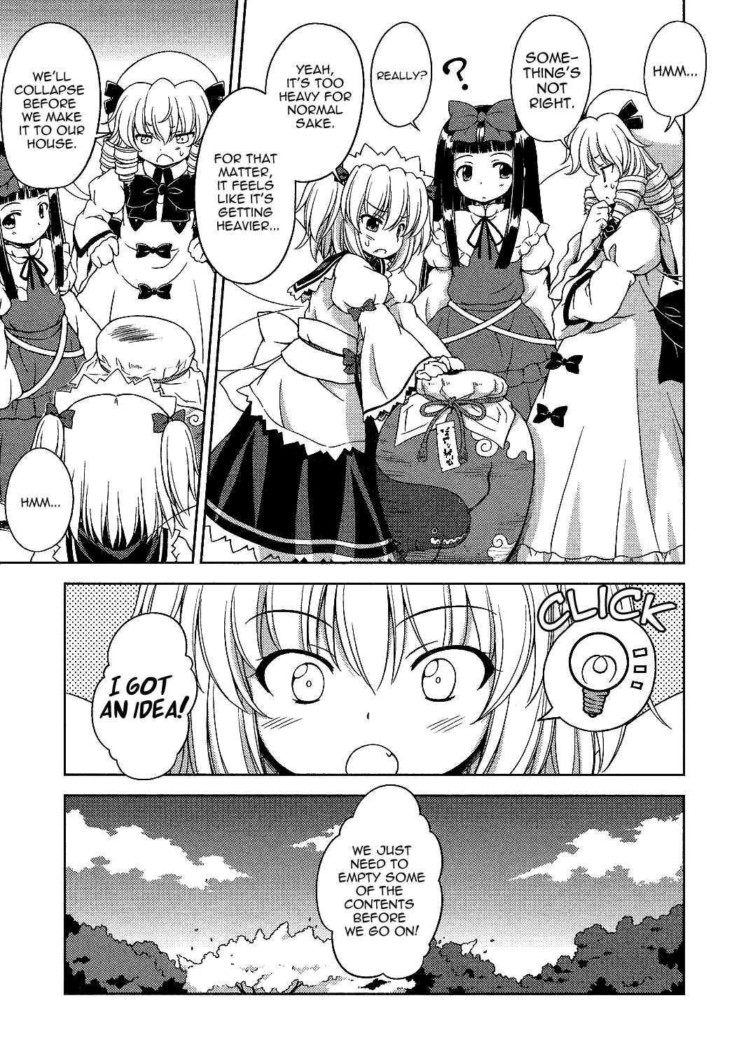 Touhou Sangetsusei: Strange and Bright Nature Deity Chapter 17 page 7 - Chapter 17: The Worm Inside the Jar, the Wine Worm's Vase (First Part)