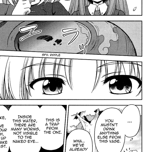Touhou Sangetsusei: Strange and Bright Nature Deity Chapter 17: The Worm Inside the Jar, the Wine Worm's Vase (First Part) cover