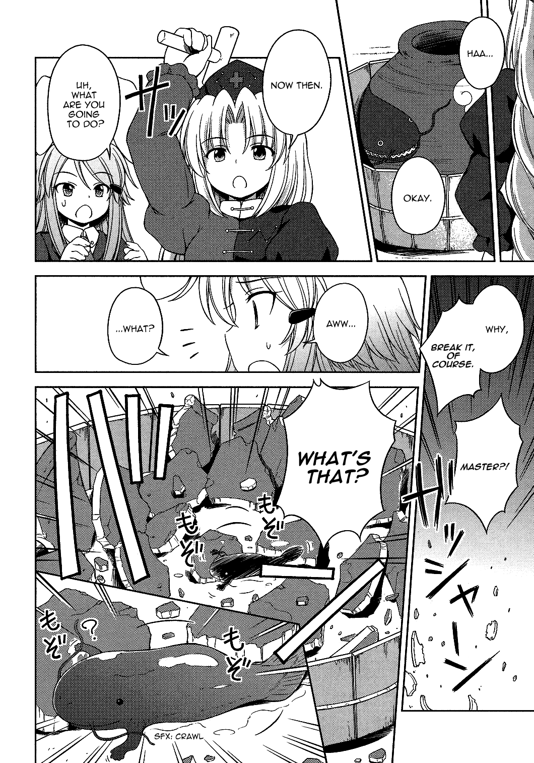 Touhou Sangetsusei: Strange and Bright Nature Deity Chapter 18 page 10 - Chapter 18: The Worm Inside the Jar, the Wine Worm's Vase (Latter Part)