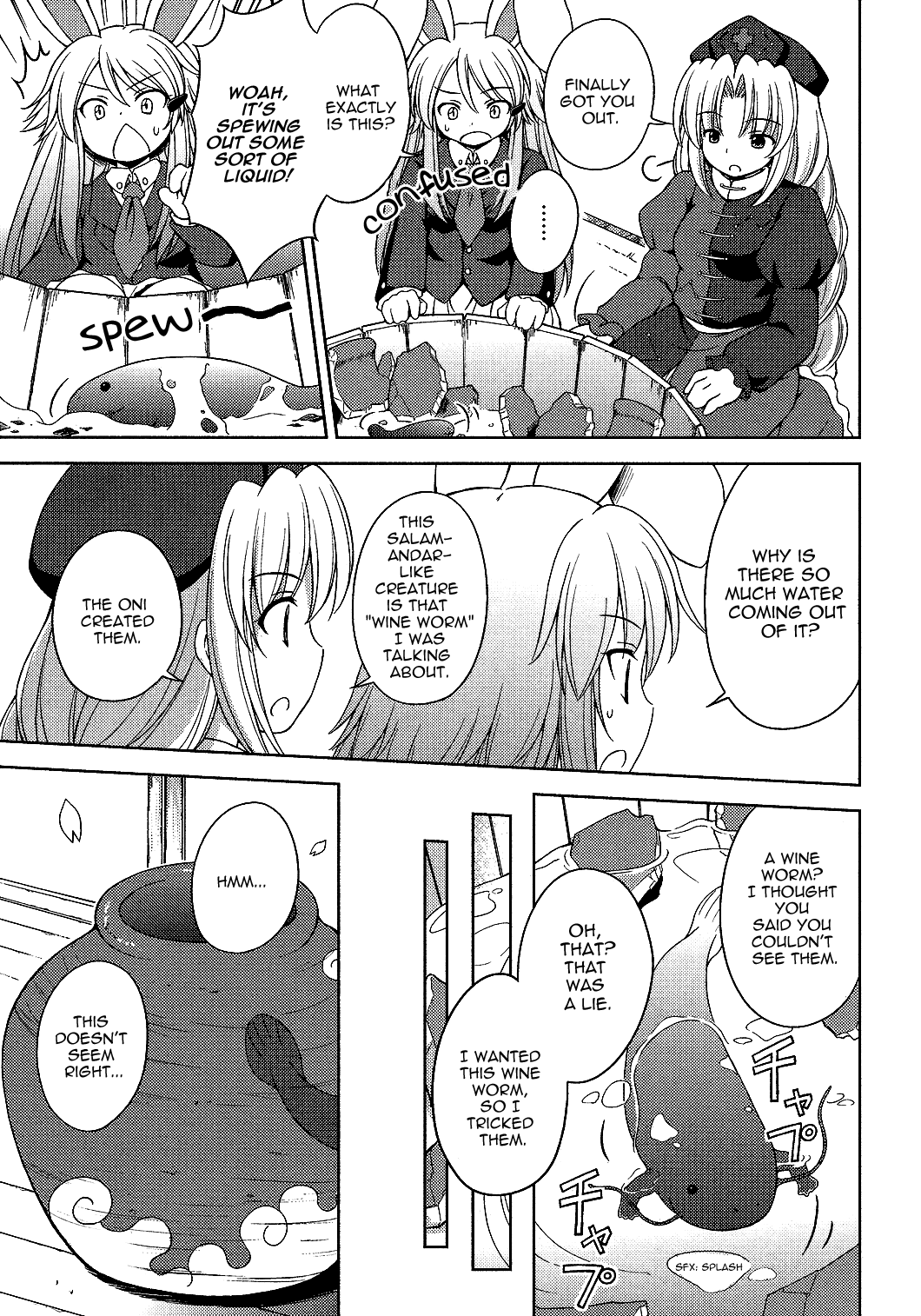 Touhou Sangetsusei: Strange and Bright Nature Deity Chapter 18 page 11 - Chapter 18: The Worm Inside the Jar, the Wine Worm's Vase (Latter Part)
