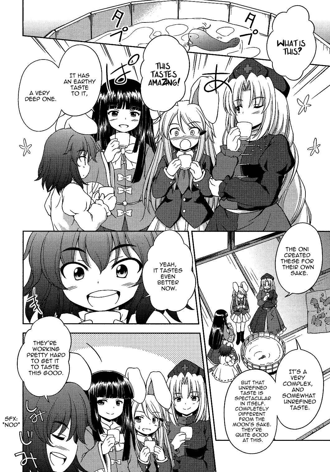Touhou Sangetsusei: Strange and Bright Nature Deity Chapter 18 page 14 - Chapter 18: The Worm Inside the Jar, the Wine Worm's Vase (Latter Part)