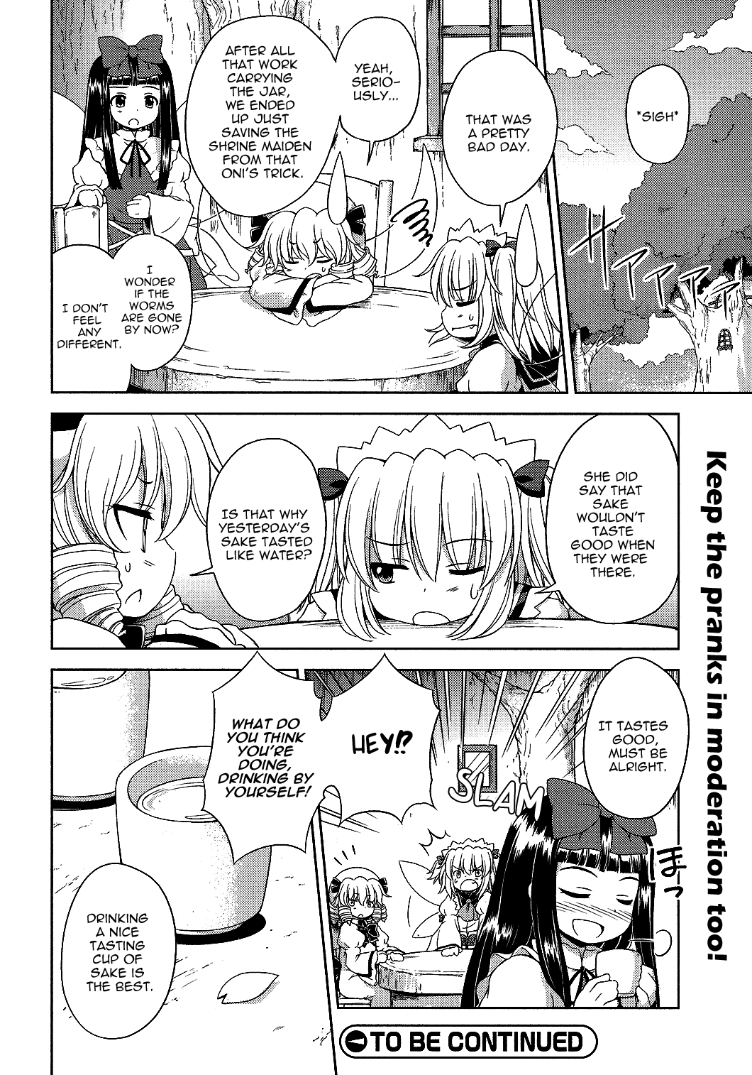 Touhou Sangetsusei: Strange and Bright Nature Deity Chapter 18 page 16 - Chapter 18: The Worm Inside the Jar, the Wine Worm's Vase (Latter Part)