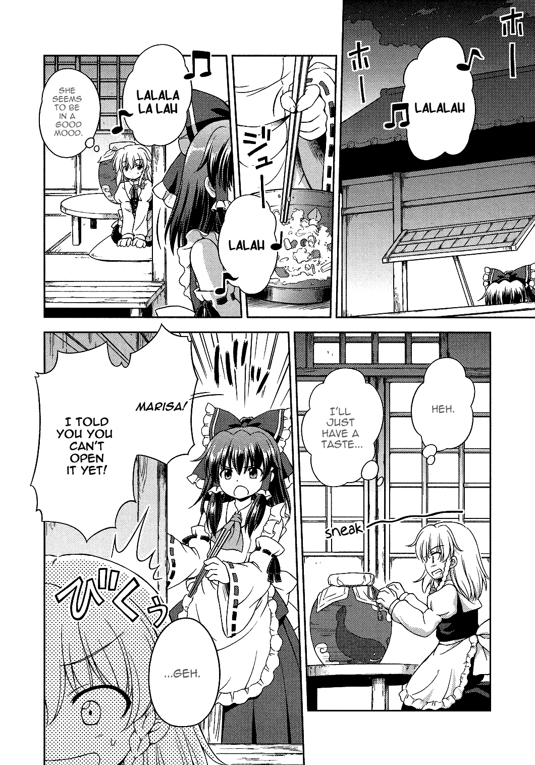 Touhou Sangetsusei: Strange and Bright Nature Deity Chapter 18 page 2 - Chapter 18: The Worm Inside the Jar, the Wine Worm's Vase (Latter Part)