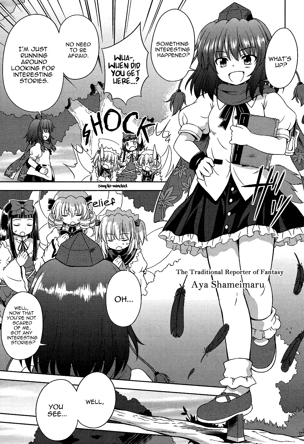 Touhou Sangetsusei: Strange and Bright Nature Deity Chapter 19 page 15 - Chapter 19: The Terror of Monsters (First Part)
