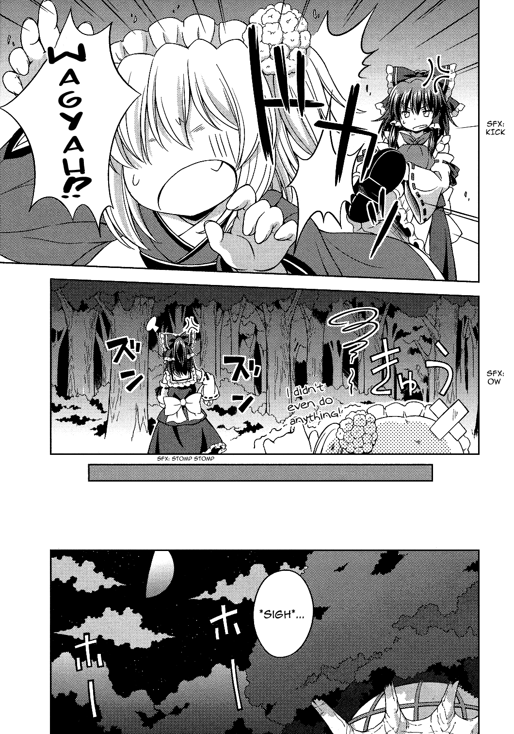 Touhou Sangetsusei: Strange and Bright Nature Deity Chapter 19 page 9 - Chapter 19: The Terror of Monsters (First Part)
