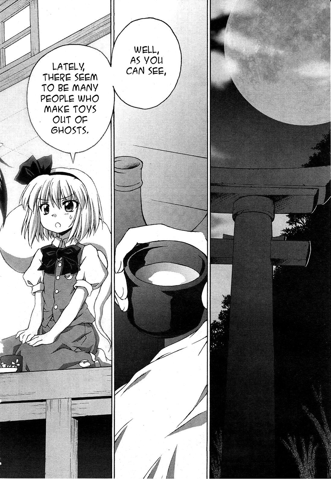 Touhou Sangetsusei: Strange and Bright Nature Deity Chapter 2 page 12 - Chapter 2: The Melancholy of Ghosts