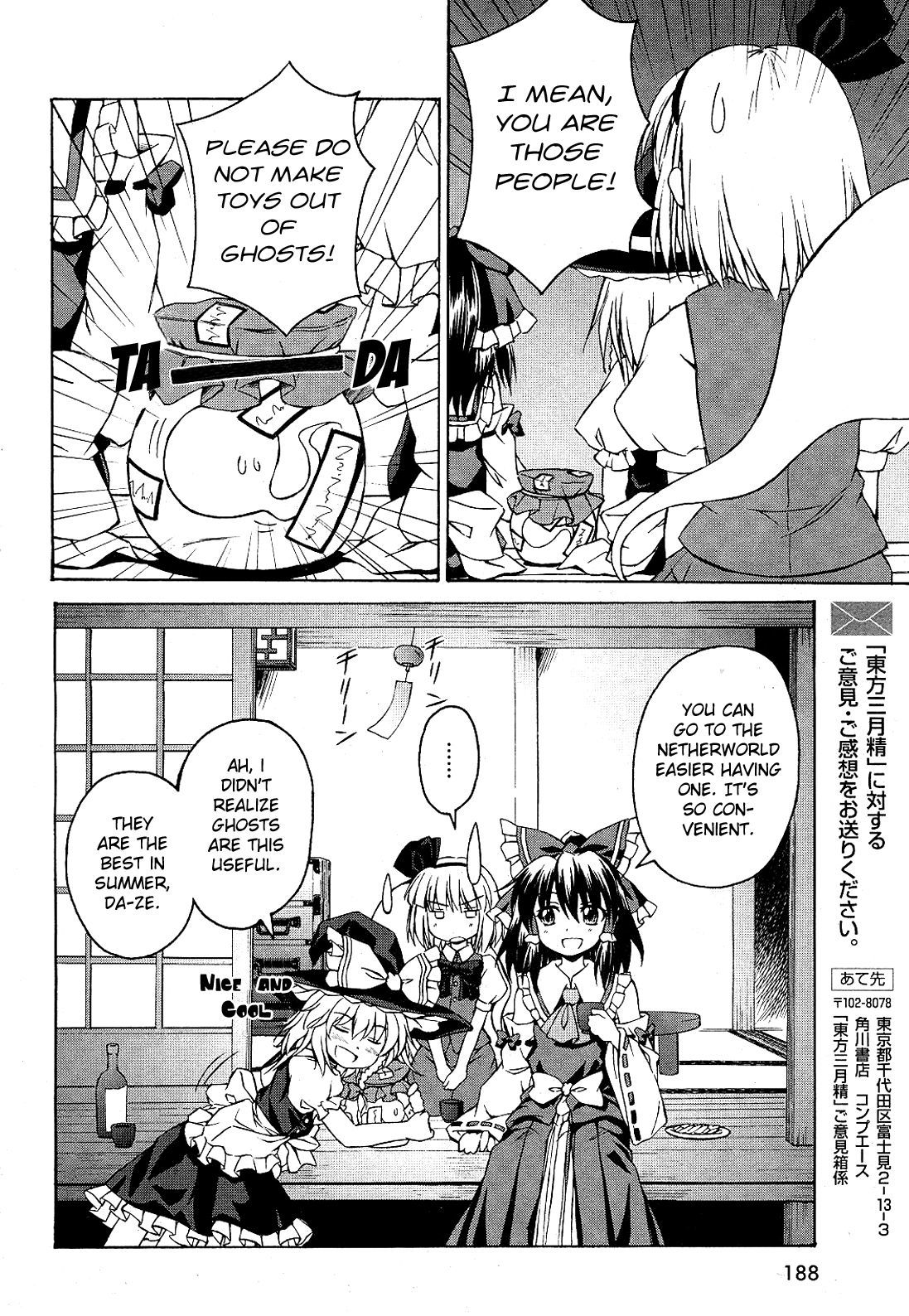 Touhou Sangetsusei: Strange and Bright Nature Deity Chapter 2 page 14 - Chapter 2: The Melancholy of Ghosts