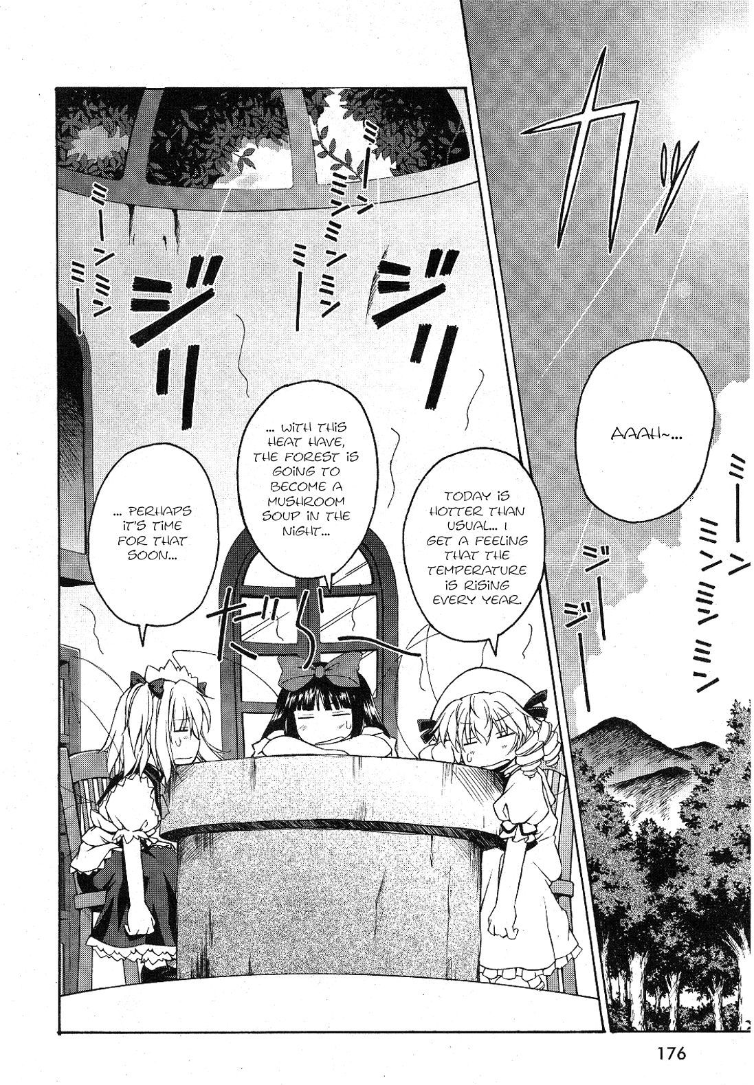 Touhou Sangetsusei: Strange and Bright Nature Deity Chapter 2 page 2 - Chapter 2: The Melancholy of Ghosts
