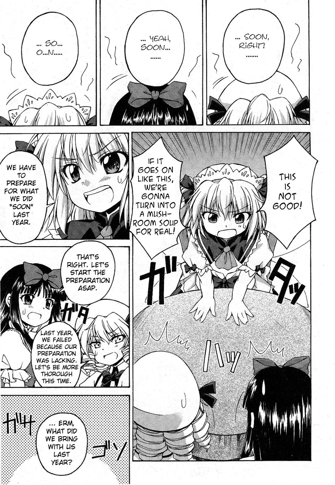 Touhou Sangetsusei: Strange and Bright Nature Deity Chapter 2 page 3 - Chapter 2: The Melancholy of Ghosts