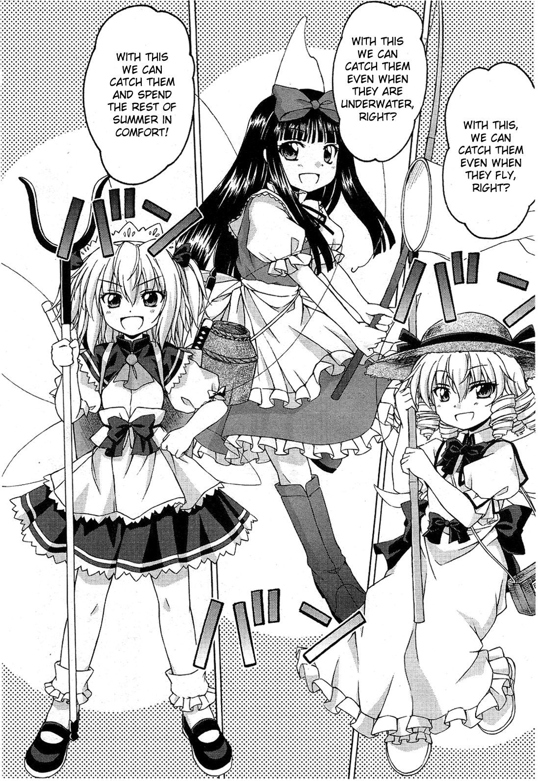 Touhou Sangetsusei: Strange and Bright Nature Deity Chapter 2 page 4 - Chapter 2: The Melancholy of Ghosts