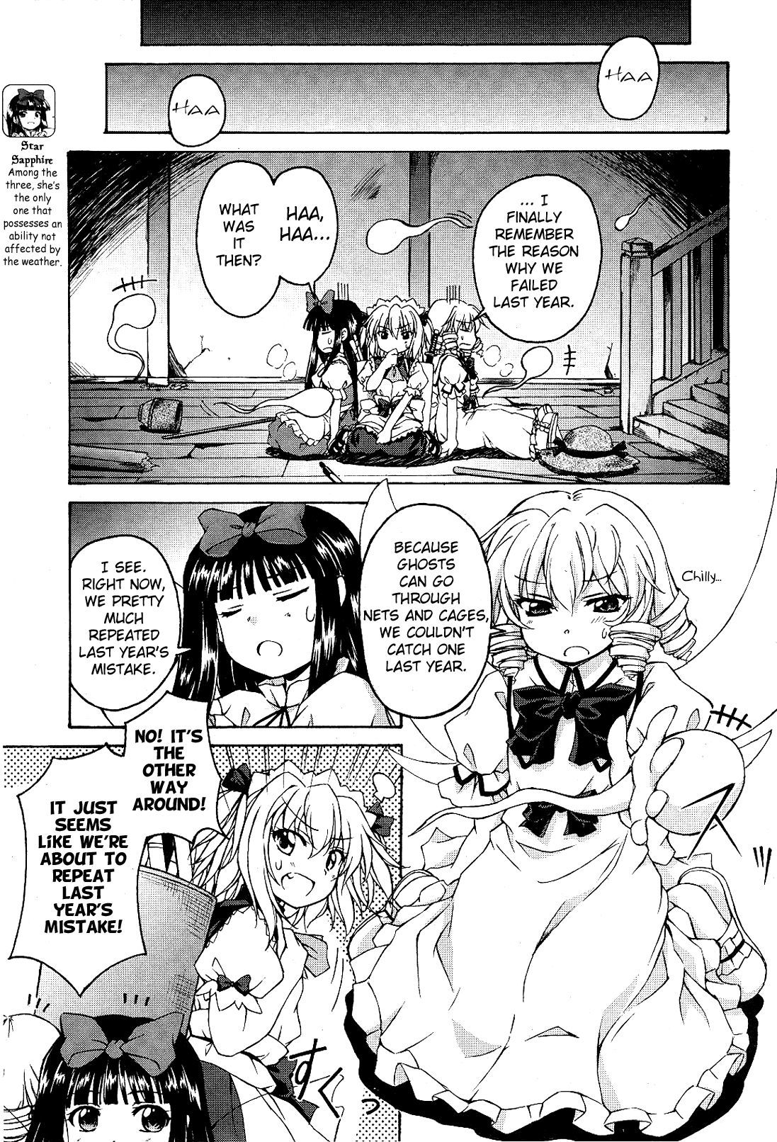 Touhou Sangetsusei: Strange and Bright Nature Deity Chapter 2 page 7 - Chapter 2: The Melancholy of Ghosts