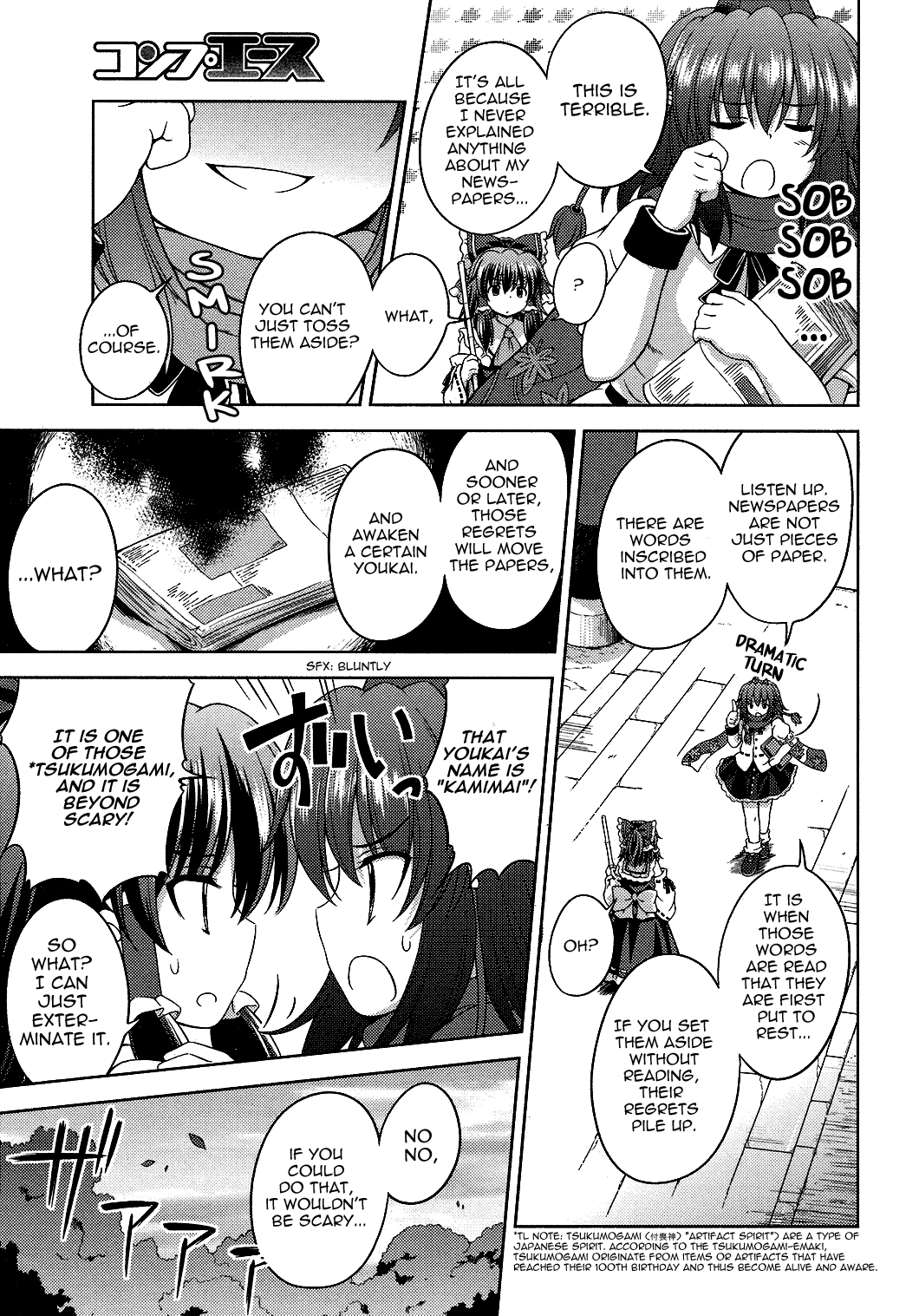 Touhou Sangetsusei: Strange and Bright Nature Deity Chapter 20 page 5 - Chapter 20: The Terror of Monsters (Latter Part)