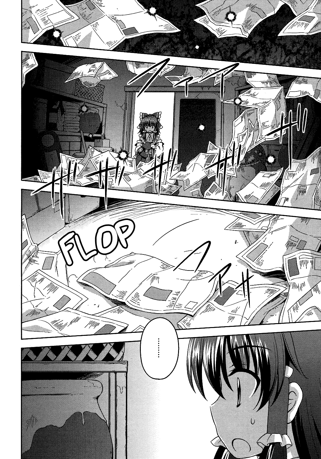 Touhou Sangetsusei: Strange and Bright Nature Deity Chapter 20 page 9 - Chapter 20: The Terror of Monsters (Latter Part)