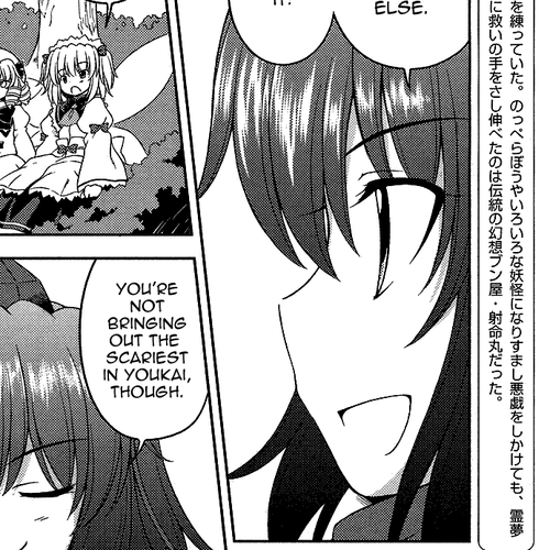 Touhou Sangetsusei: Strange and Bright Nature Deity Chapter 20: The Terror of Monsters (Latter Part) cover