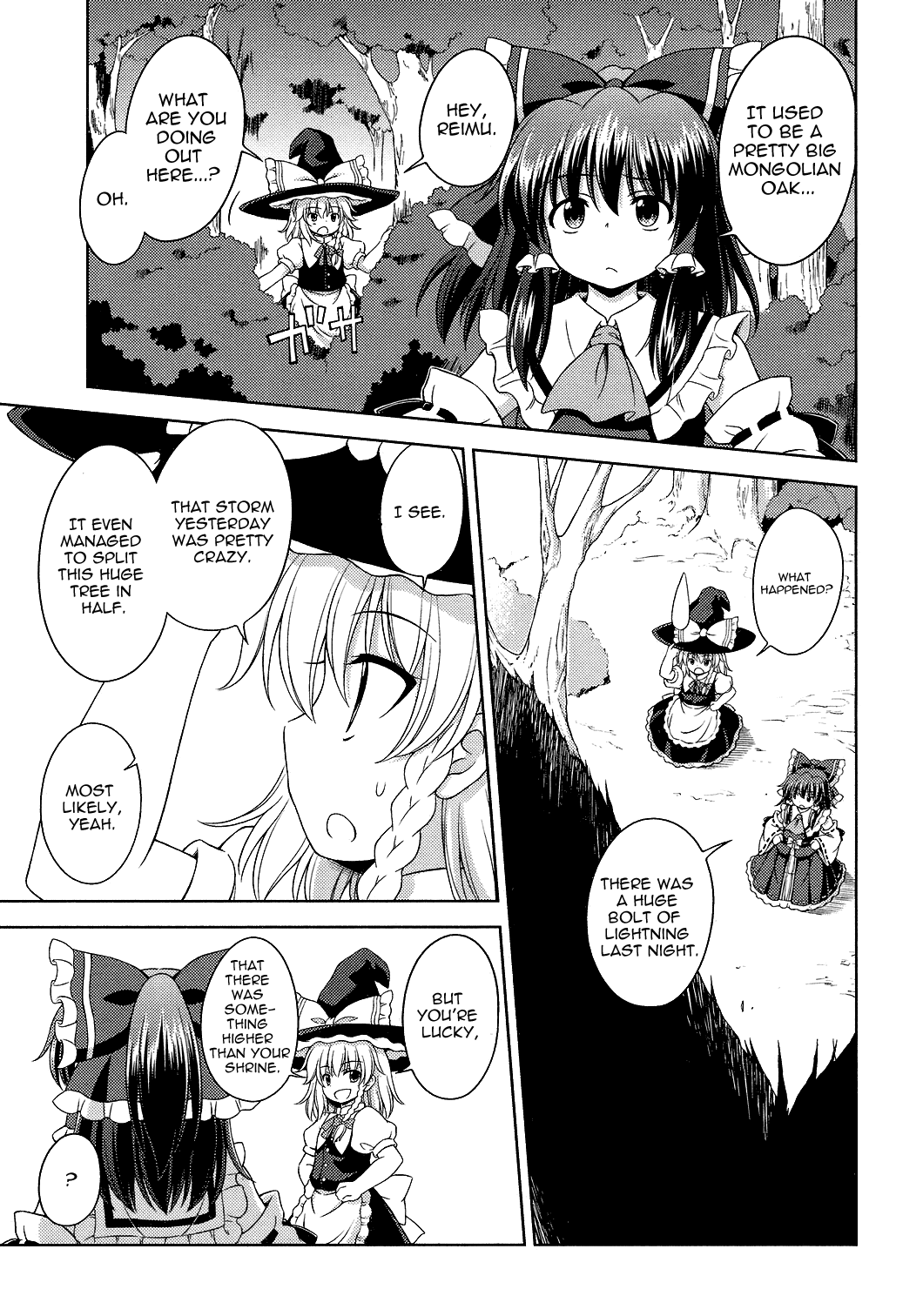 Touhou Sangetsusei: Strange and Bright Nature Deity Chapter 21 page 5 - Chapter 21: The Largest Organism in the World (First Part)