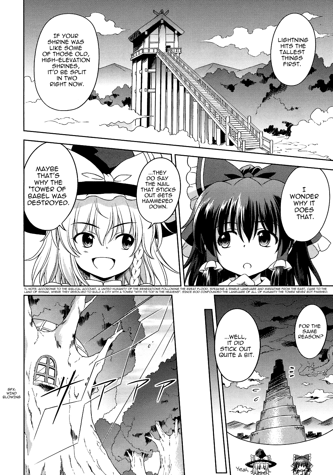 Touhou Sangetsusei: Strange and Bright Nature Deity Chapter 21 page 6 - Chapter 21: The Largest Organism in the World (First Part)