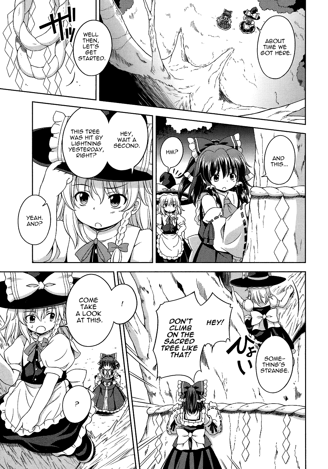 Touhou Sangetsusei: Strange and Bright Nature Deity Chapter 22 page 6 - Chapter 22: The Largest Organism in the World (Latter Part)