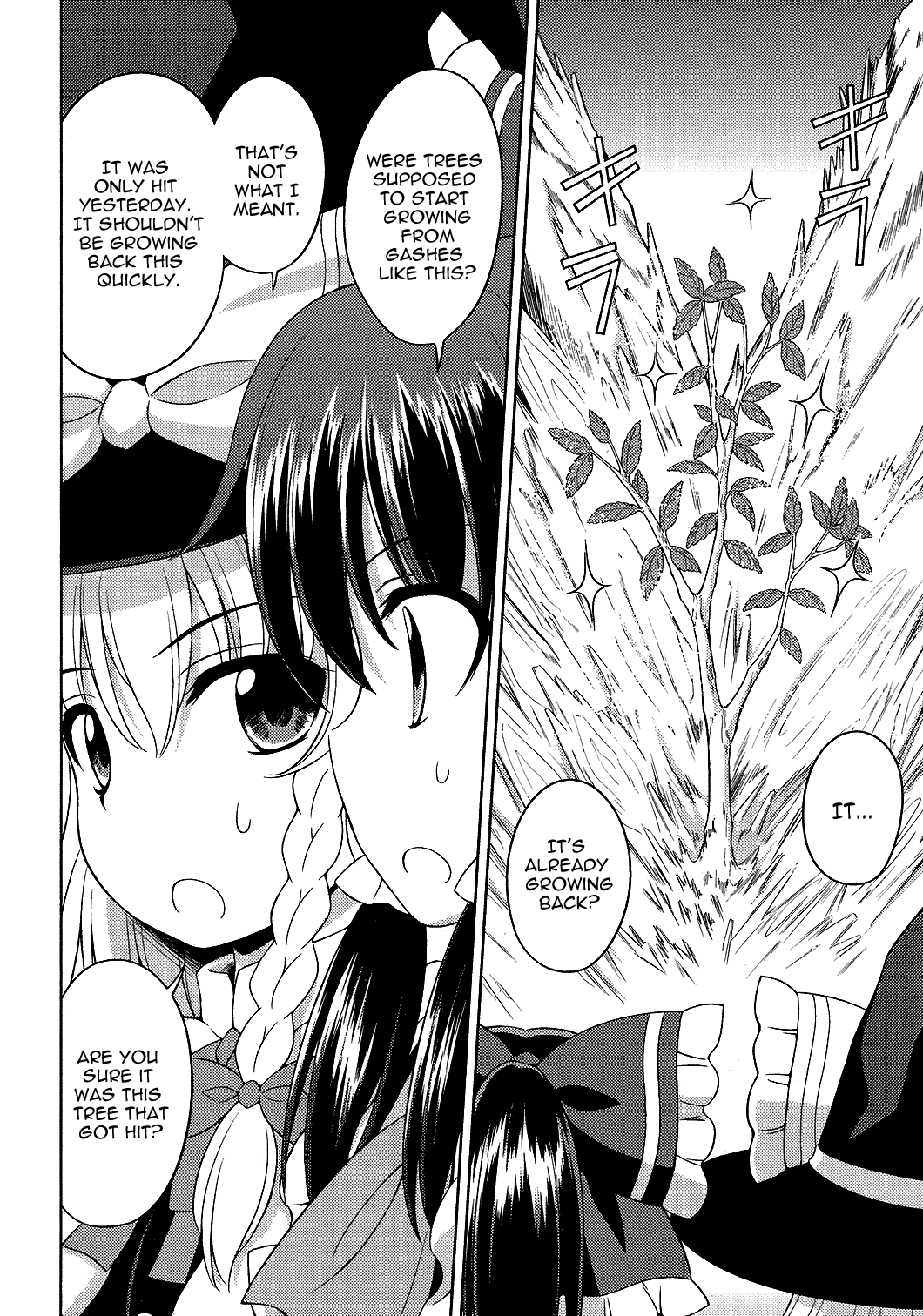 Touhou Sangetsusei: Strange and Bright Nature Deity Chapter 22 page 7 - Chapter 22: The Largest Organism in the World (Latter Part)