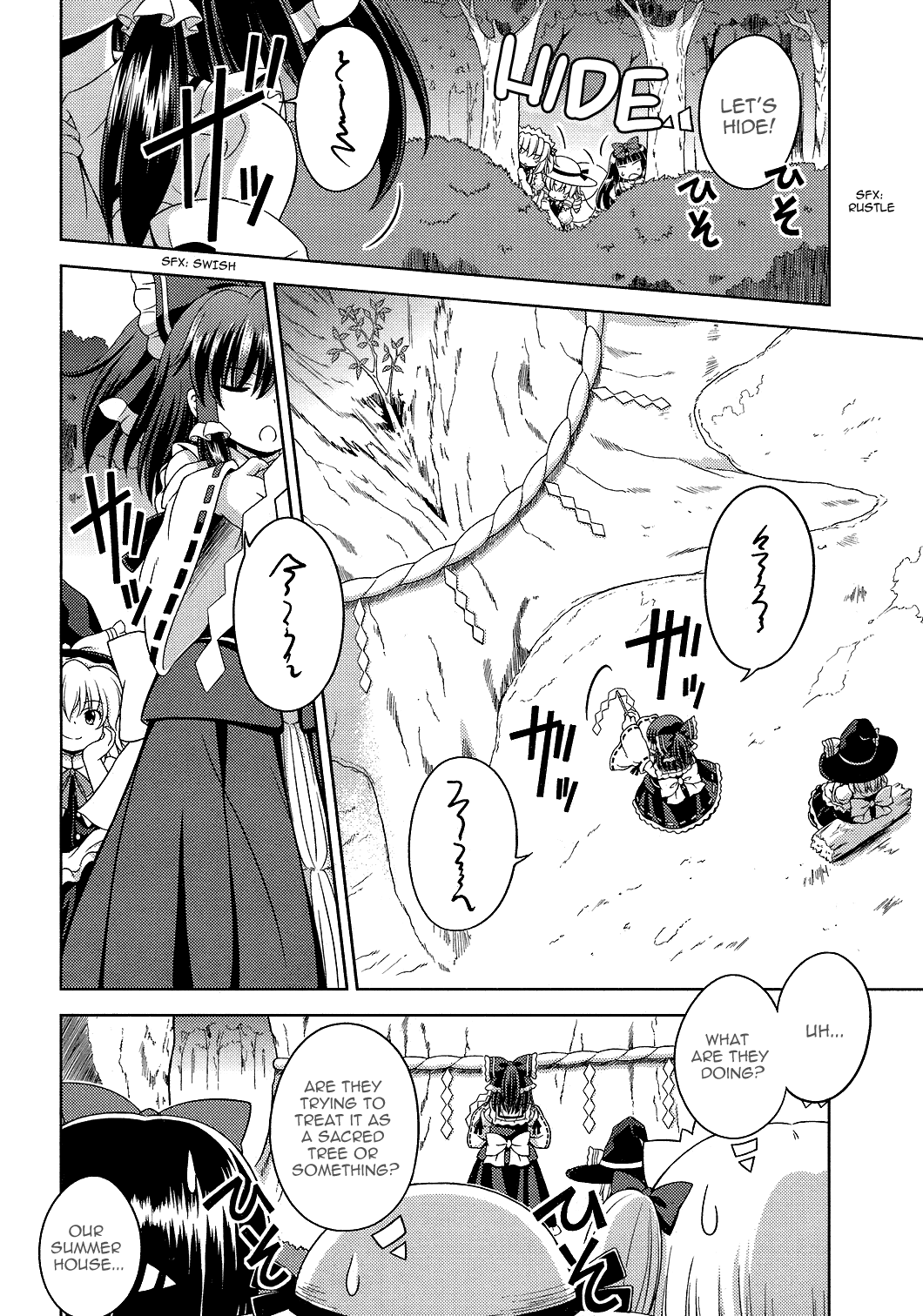 Touhou Sangetsusei: Strange and Bright Nature Deity Chapter 22 page 9 - Chapter 22: The Largest Organism in the World (Latter Part)