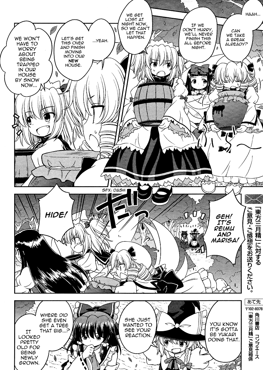 Touhou Sangetsusei: Strange and Bright Nature Deity Chapter 23 page 10 - Chapter 23: The Two Worlds (First Part)