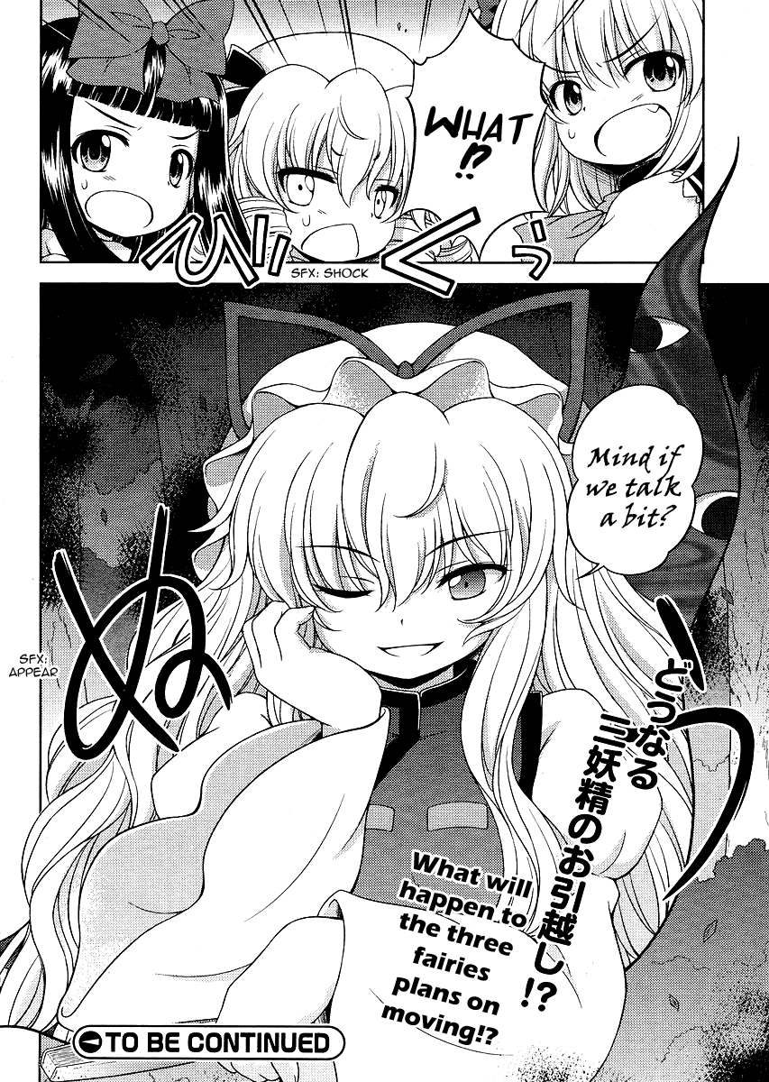 Touhou Sangetsusei: Strange and Bright Nature Deity Chapter 23 page 12 - Chapter 23: The Two Worlds (First Part)