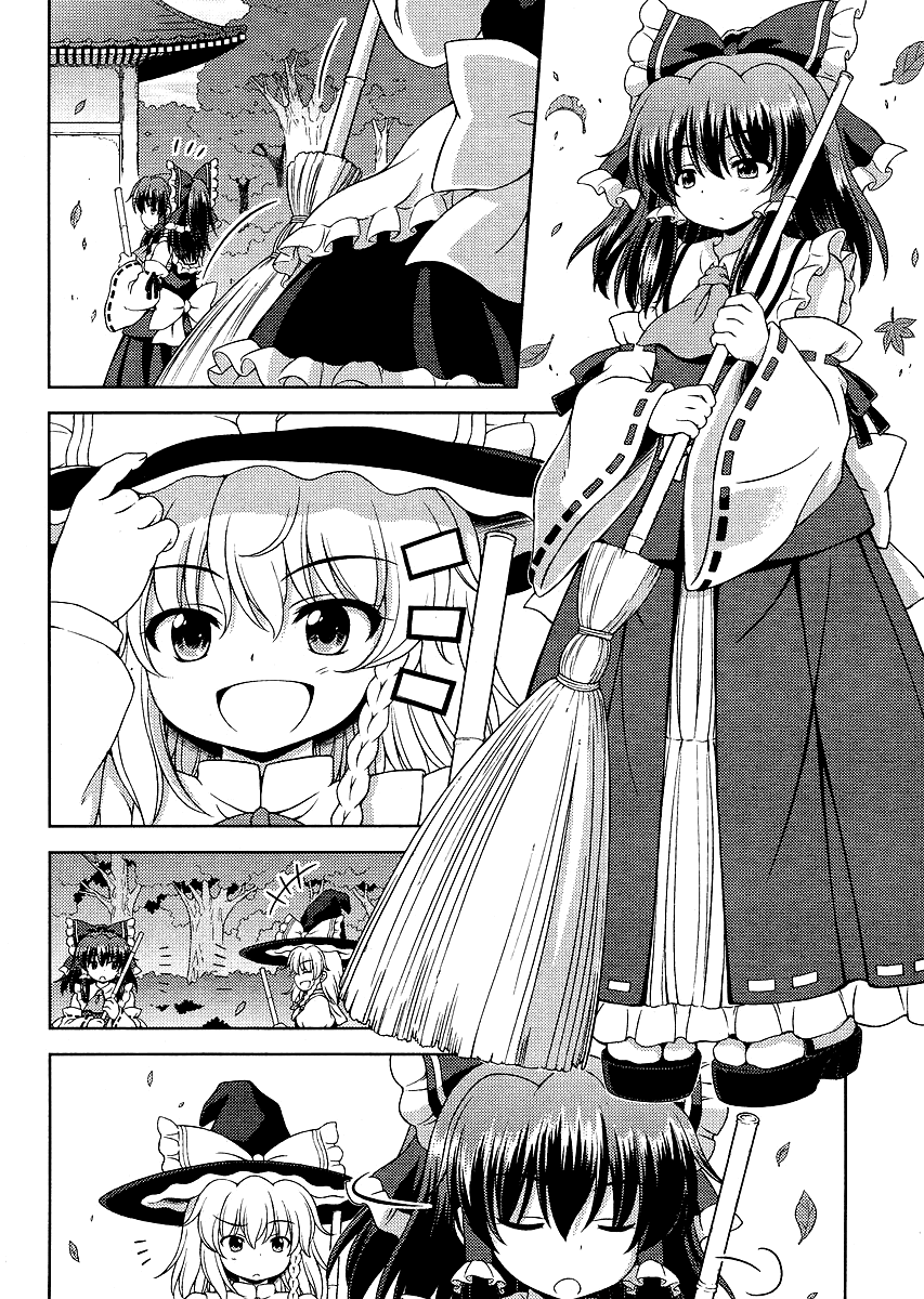 Touhou Sangetsusei: Strange and Bright Nature Deity Chapter 23 page 2 - Chapter 23: The Two Worlds (First Part)