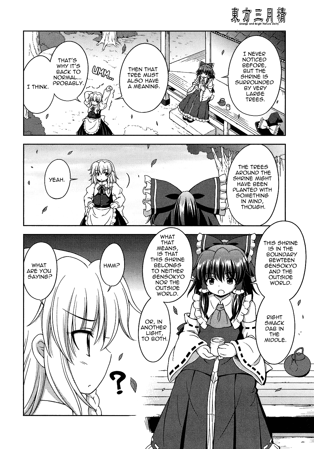 Touhou Sangetsusei: Strange and Bright Nature Deity Chapter 24 page 12 - Chapter 24: The Two Worlds (Second Part)