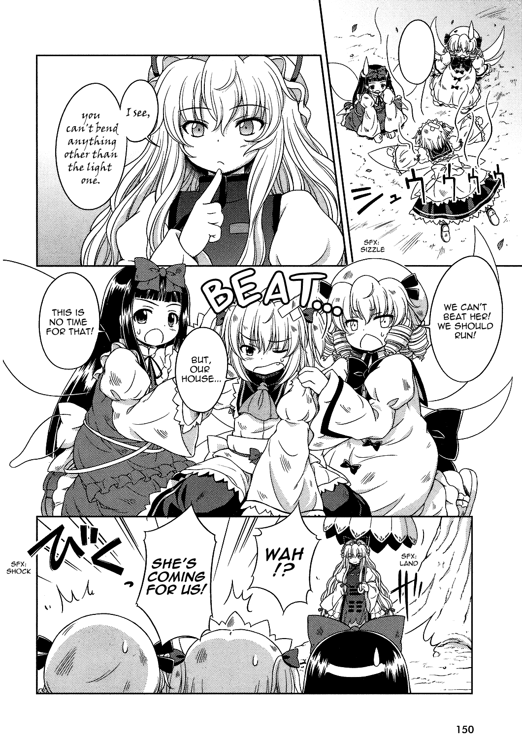 Touhou Sangetsusei: Strange and Bright Nature Deity Chapter 24 page 14 - Chapter 24: The Two Worlds (Second Part)