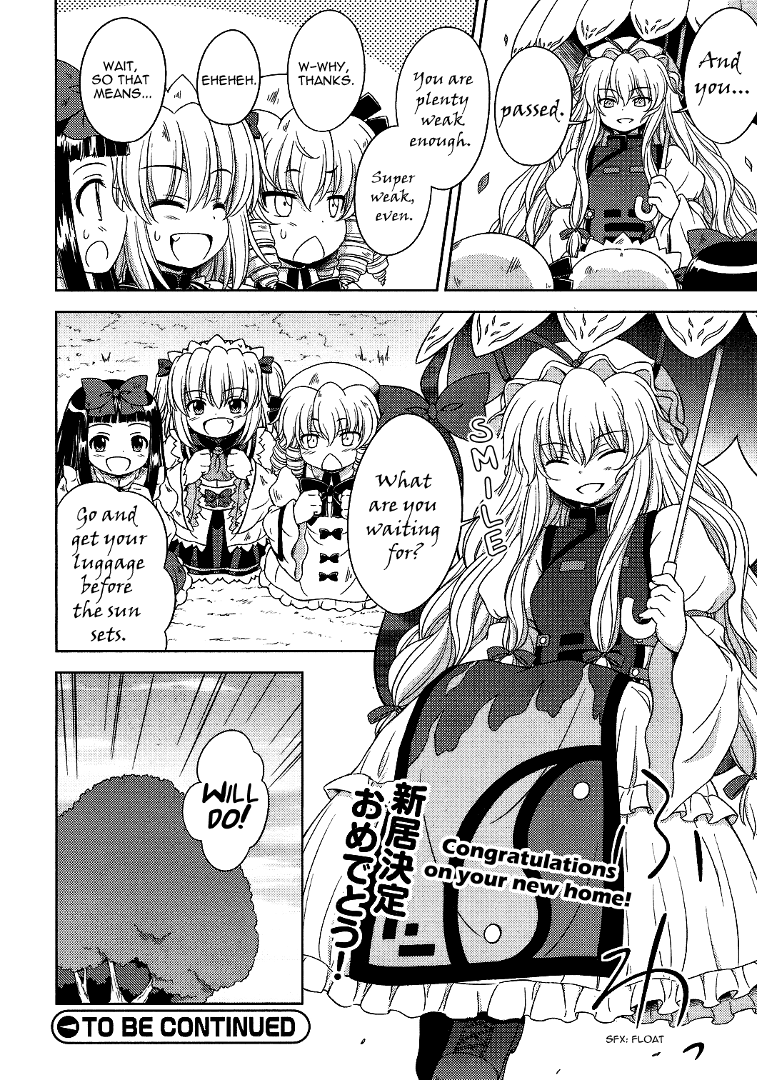 Touhou Sangetsusei: Strange and Bright Nature Deity Chapter 24 page 16 - Chapter 24: The Two Worlds (Second Part)