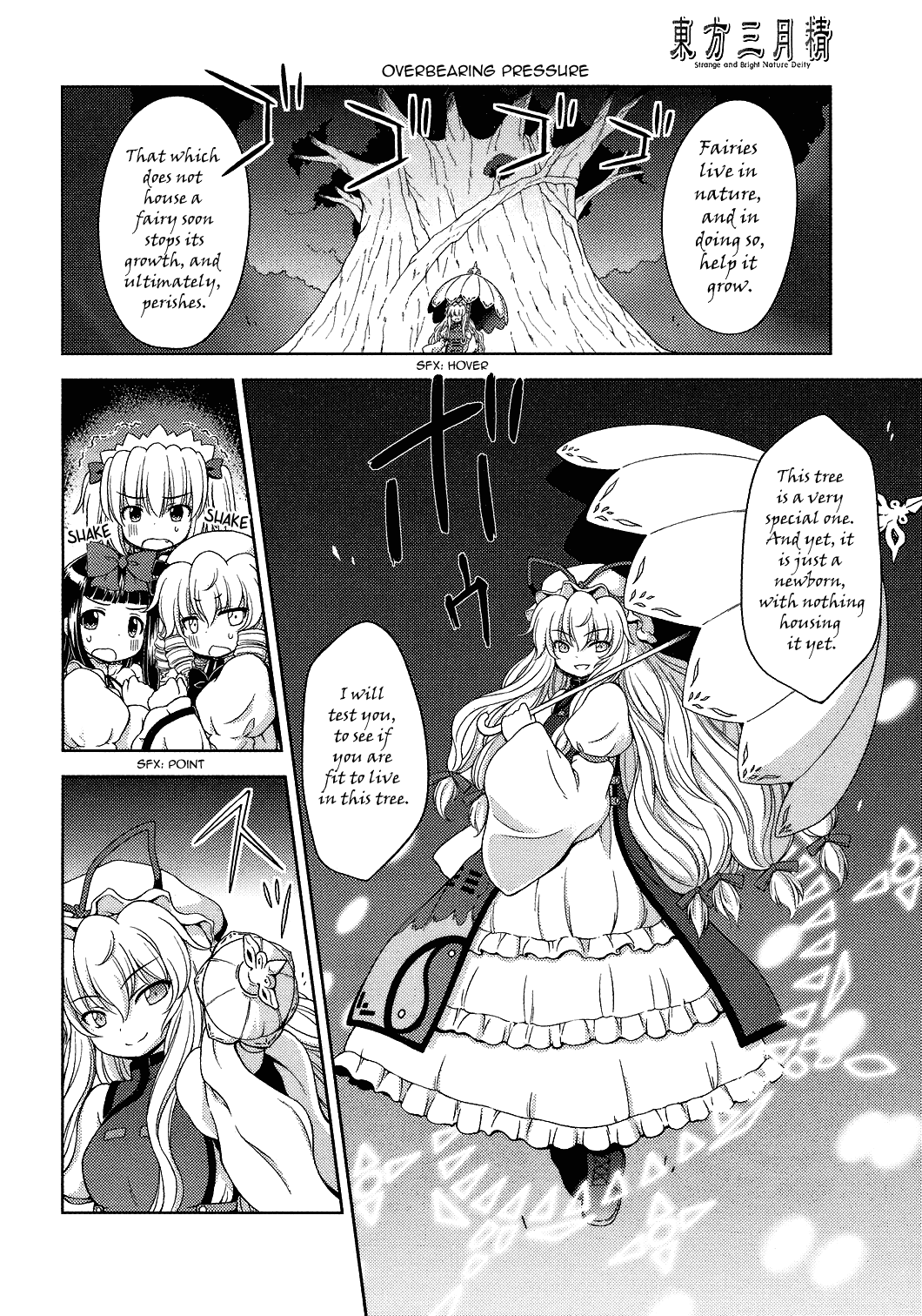 Touhou Sangetsusei: Strange and Bright Nature Deity Chapter 24 page 4 - Chapter 24: The Two Worlds (Second Part)
